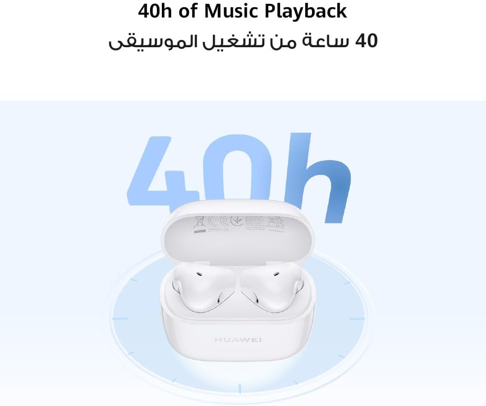 HUAWEI FreeBuds SE 2 In-ear Earphones, Bluetooth Wireless Earbuds, 40-Hour Battery Life, 3 Hours of Music Playback on a 10-Minute Charge, Compact and Comfortable, Black - الصورة 3
