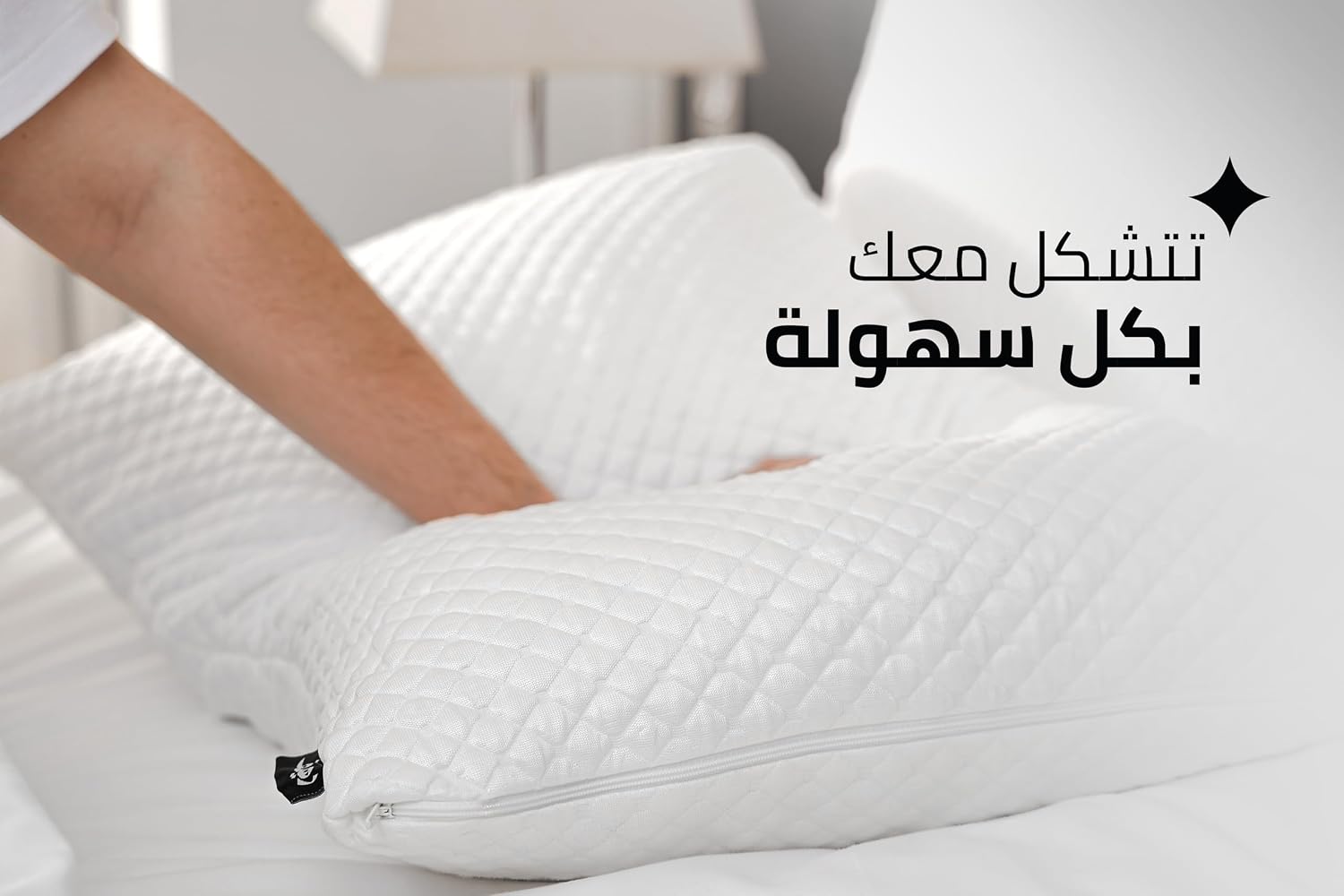 RHEEF Cooling Split Foam Pillow (1) - الصورة 2