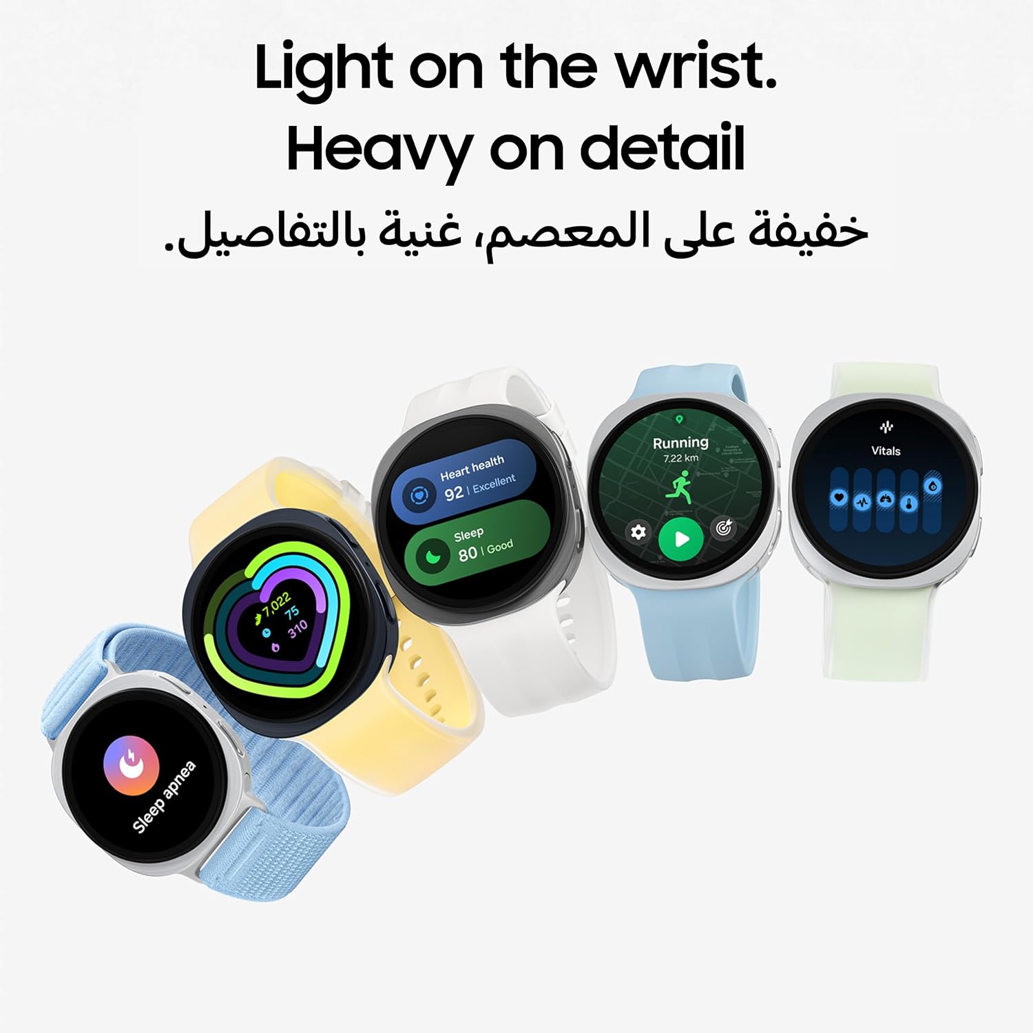 Samsung Galaxy Watch9 Graphite, 44mm, Bluetooth, Slimness, Comfort fit, Signature Cushion Design, Personalized Sleep Experience, Health Coaching, 445 mAh Battery, Raise to Talk (KSA Version) - الصورة 3
