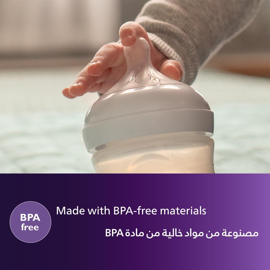 Philips Avent Natural Response 260ml, Baby Feeding Bottle, Giraffe Design BPA Free - الصورة 6