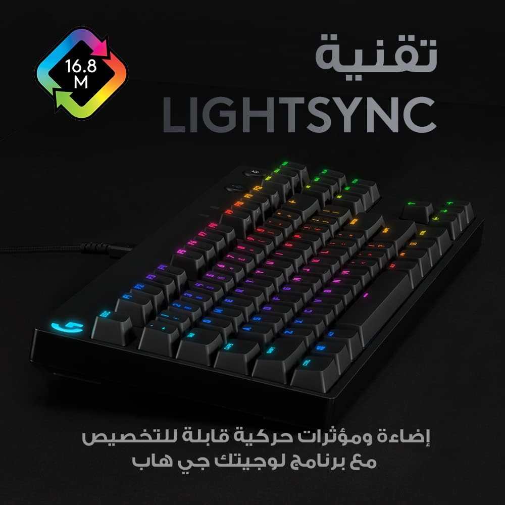 Logitech G PRO Mechanical Gaming Keyboard, Ultra Portable Tenkeyless Design, Detachable Micro USB Cable, 16.8 Million Color LIGHTSYNC RGB backlit keys - Black - الصورة 5
