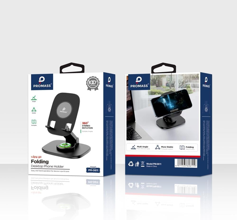 PROMASS Desktop Phone Stand, Universal Mobile Phone Holder, Modern Design, Stable Base, Office & Home Use PM - 0611 - الصورة 4