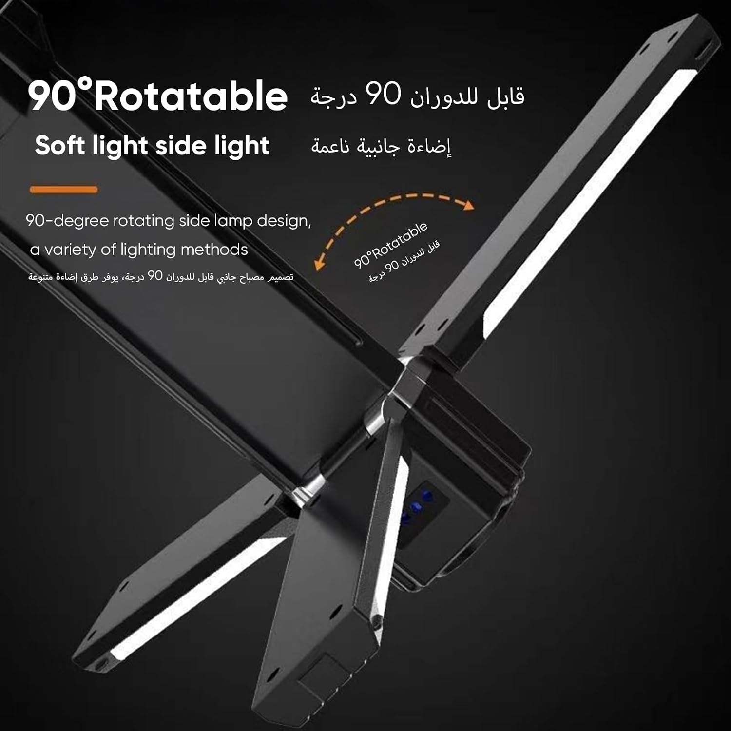 LED Camping Lamps with 3 Foldable Heads 3000 mAh Camping Lantern,Torch LED Rechargeable,Work Light with Continuously Dimmable & 4 Light Modes,Foldable Tent Lamp for Camping,Hiking - الصورة 2