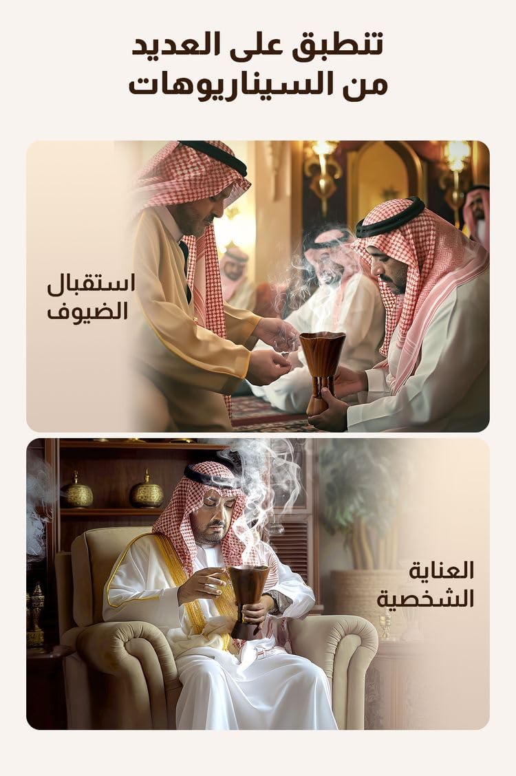 مبخرة كهربائية من الخشب الأصفر. لا يتطلب التسخين الكهربائي إشعالًا يدويًا. متوفر لخشب العود والزيوت ورقائق العلاج - الصورة 2
