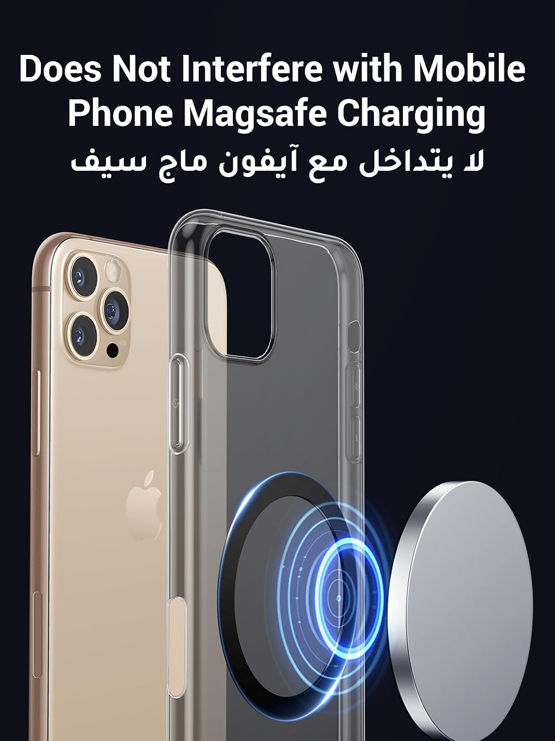 UGREEN MagSafe Car Phone Holder Car Mount 360° Rotation Super Stable - الصورة 7