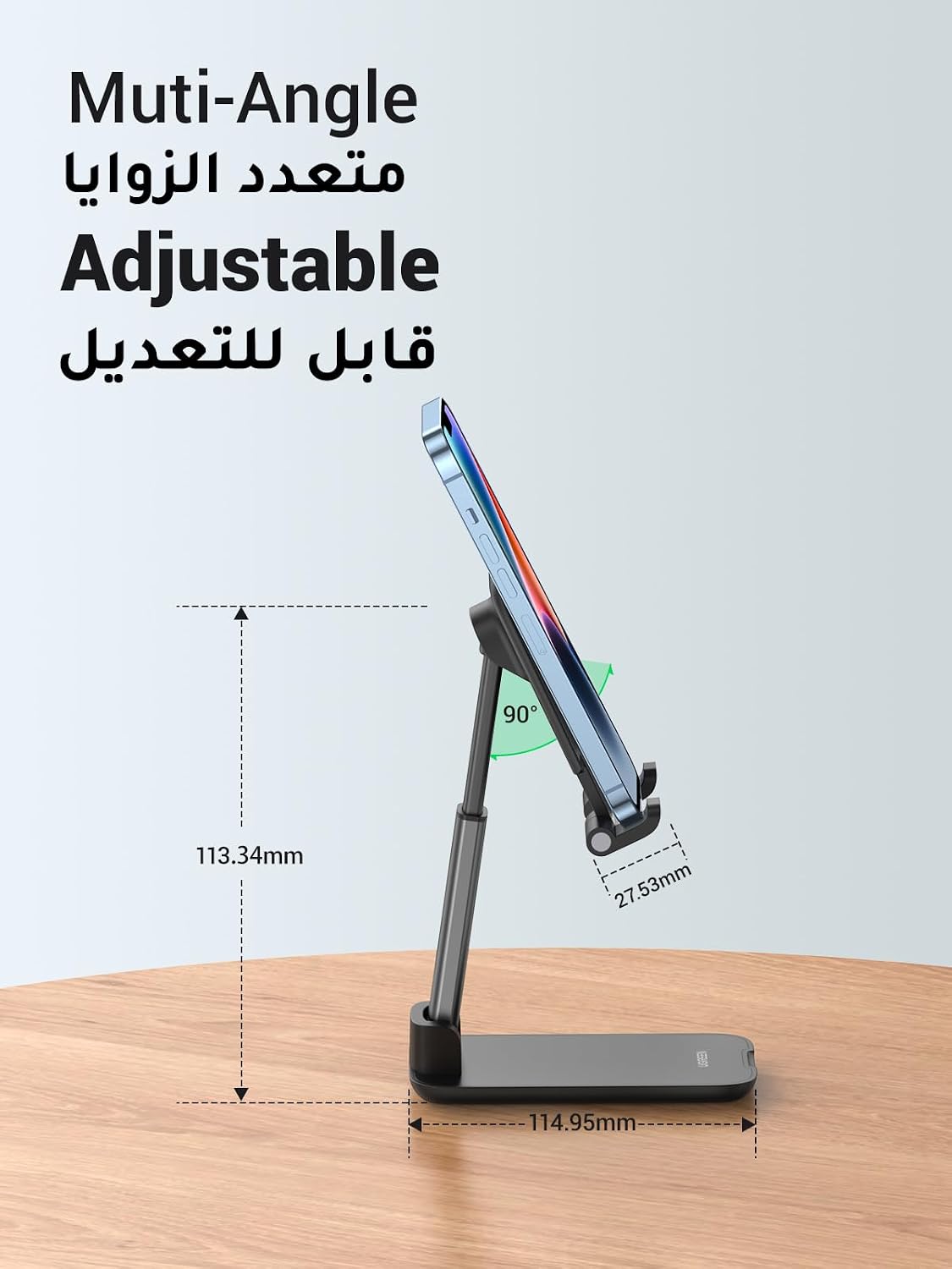 UGREEN Phone Stand Adjustable Phone Holder Compatible with iPhone 17 Black - الصورة 3
