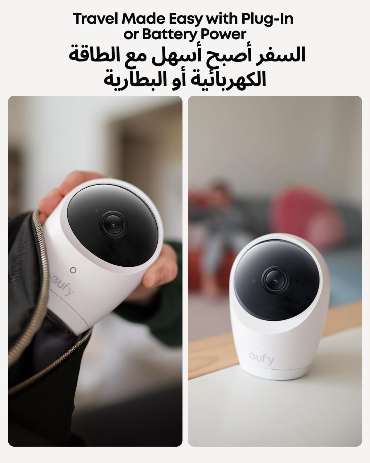 eufy Baby Monitor E20 with 2K Camera, Hybrid Wi-Fi and No Wi-Fi Connection, App and Monitor Control, Ultra-Clear Night View, Pan-Tilt, 4× Zoom, Portable Camera with Built-In Battery, ANR, Smart Alerts - الصورة 4