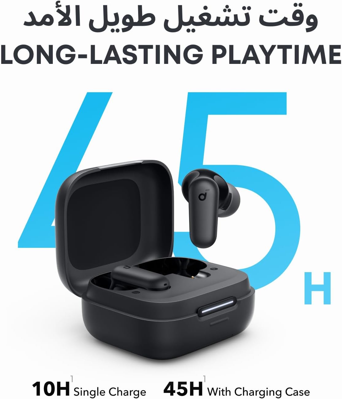soundcore P30i by Anker Noise Cancelling Earbuds, Strong and Smart Noise Cancelling, Powerful Bass, 45H Playtime, 2-in-1 Case and Phone Stand, IP54, Wireless Earbuds, Bluetooth 5.4, App Control - الصورة 4