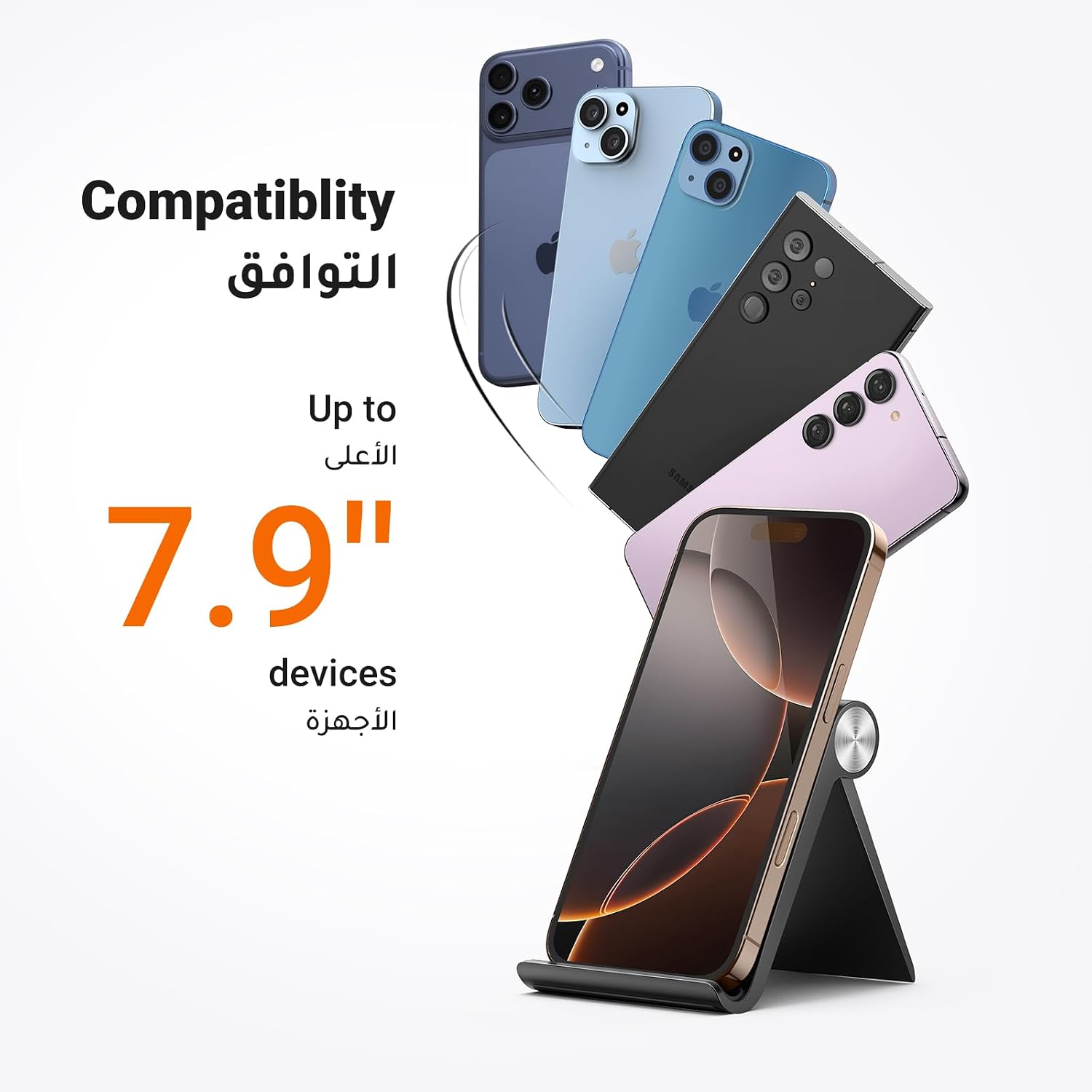 UGREEN Phone Stand Portable Desk Phone Holder Compatible with iPhone 17 - الصورة 9