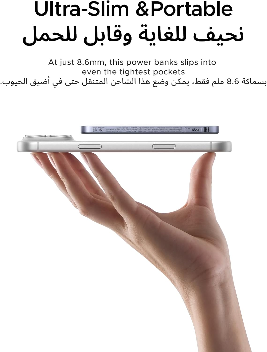 UGREEN MagSafe Power Bank 5000mAh Ultra-Slim Qi2 15W Wireless Charging Grey - الصورة 4