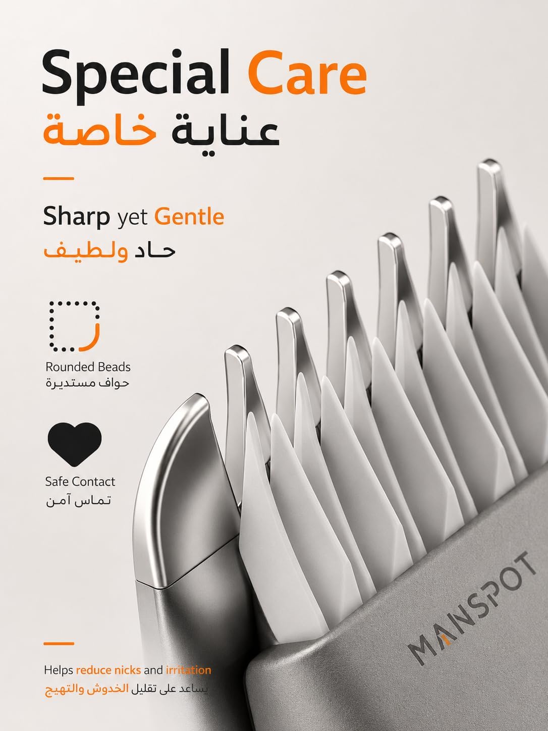 MANSPOT Body Groomer for Men, Safe Groin & Body Trimmer - الصورة 4