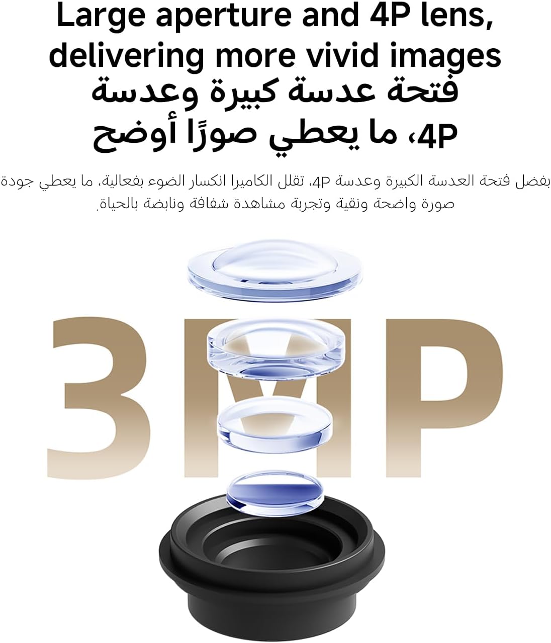XIAOMI C301 Indoor Camera, 2K 3MP Wi-Fi Security Camera Indoor, Mi Home App - الصورة 7