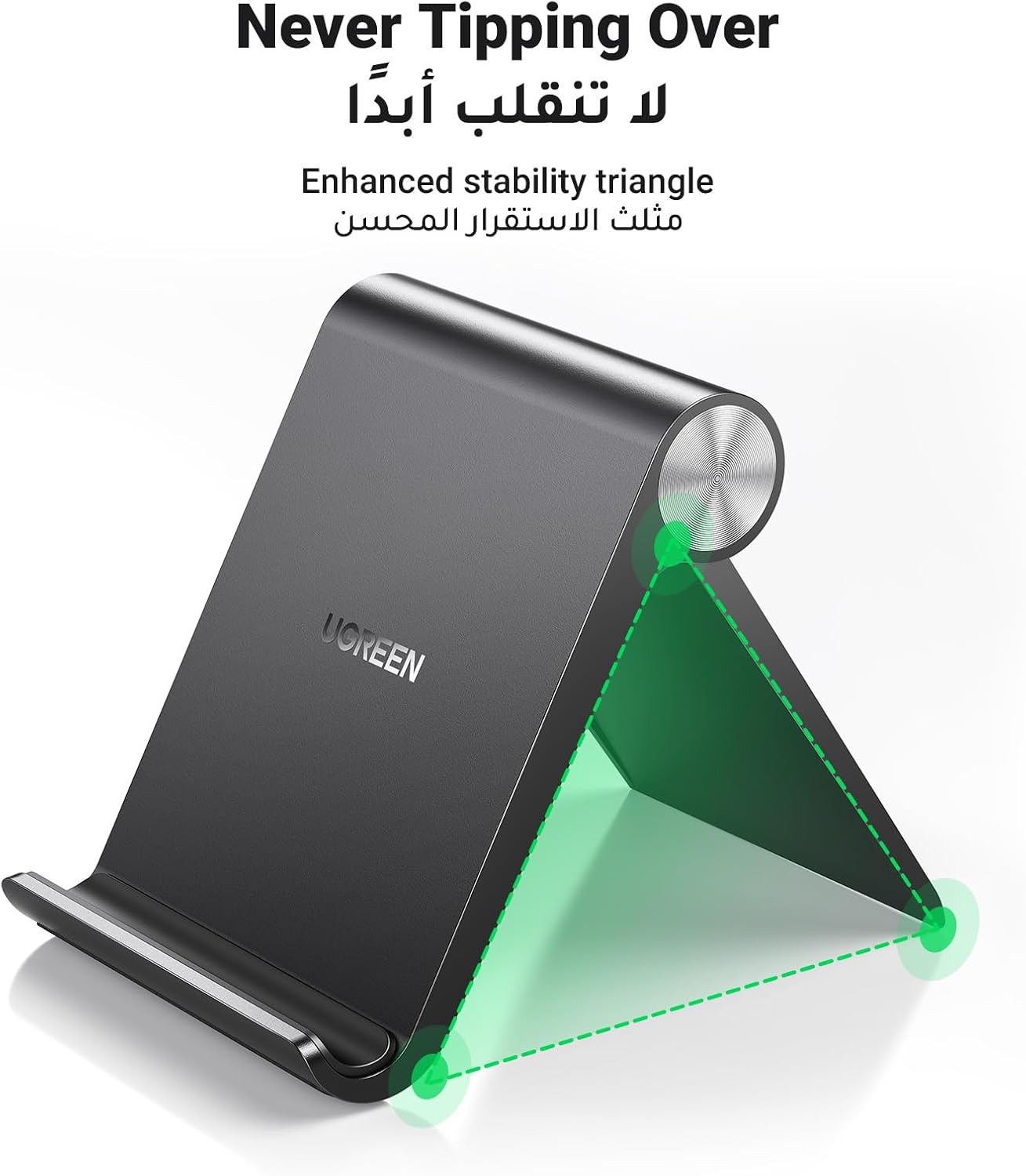 UGREEN Phone Stand Portable Desk Phone Holder Compatible with iPhone 17 - الصورة 6