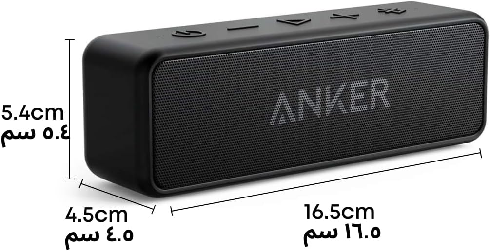 Anker Soundcore 2 Portable Bluetooth Speaker with 12W Stereo Sound, Bluetooth 5, Bassup, IPX7 Waterproof, 24-Hour Playtime, Wireless Stereo Pairing, Speaker for Home, Outdoors, Travel - الصورة 7