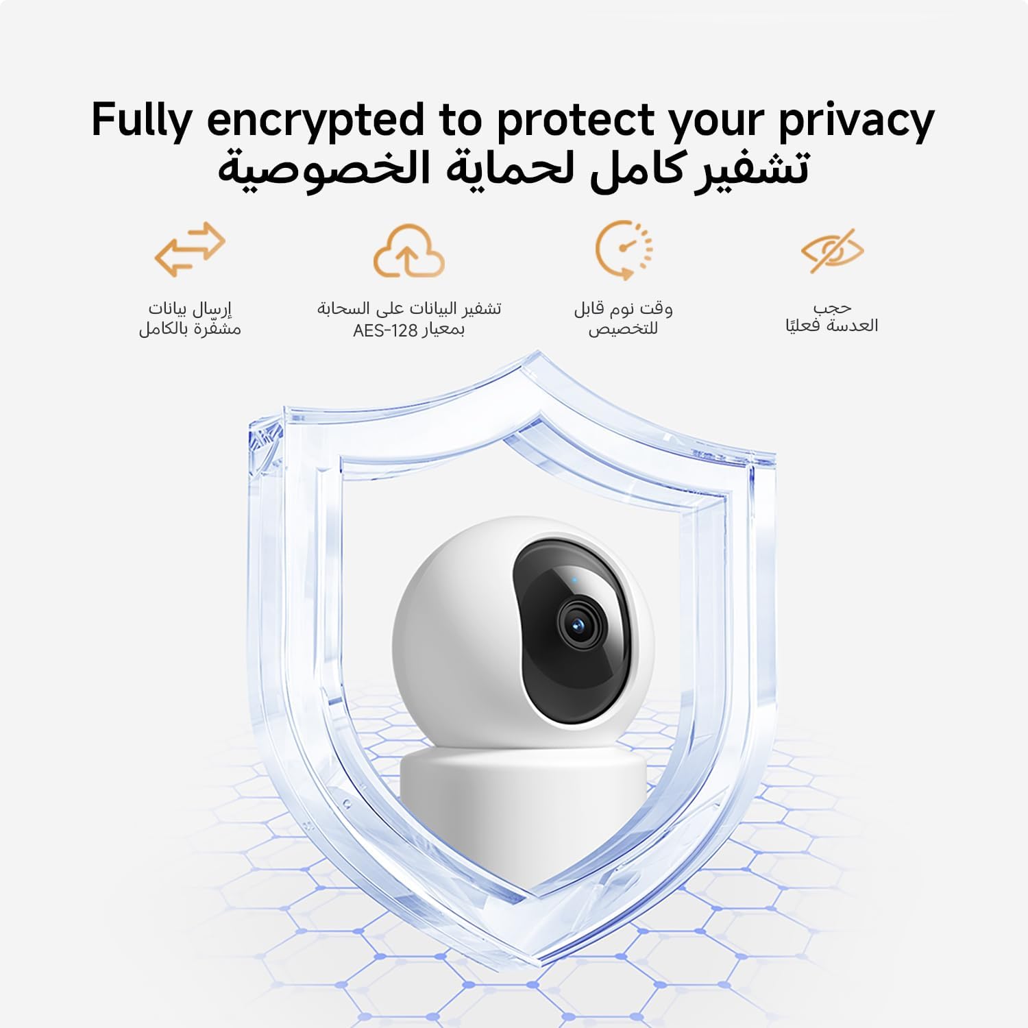 XIAOMI C301 Indoor Camera, 2K 3MP Wi-Fi Security Camera Indoor, Mi Home App - الصورة 5