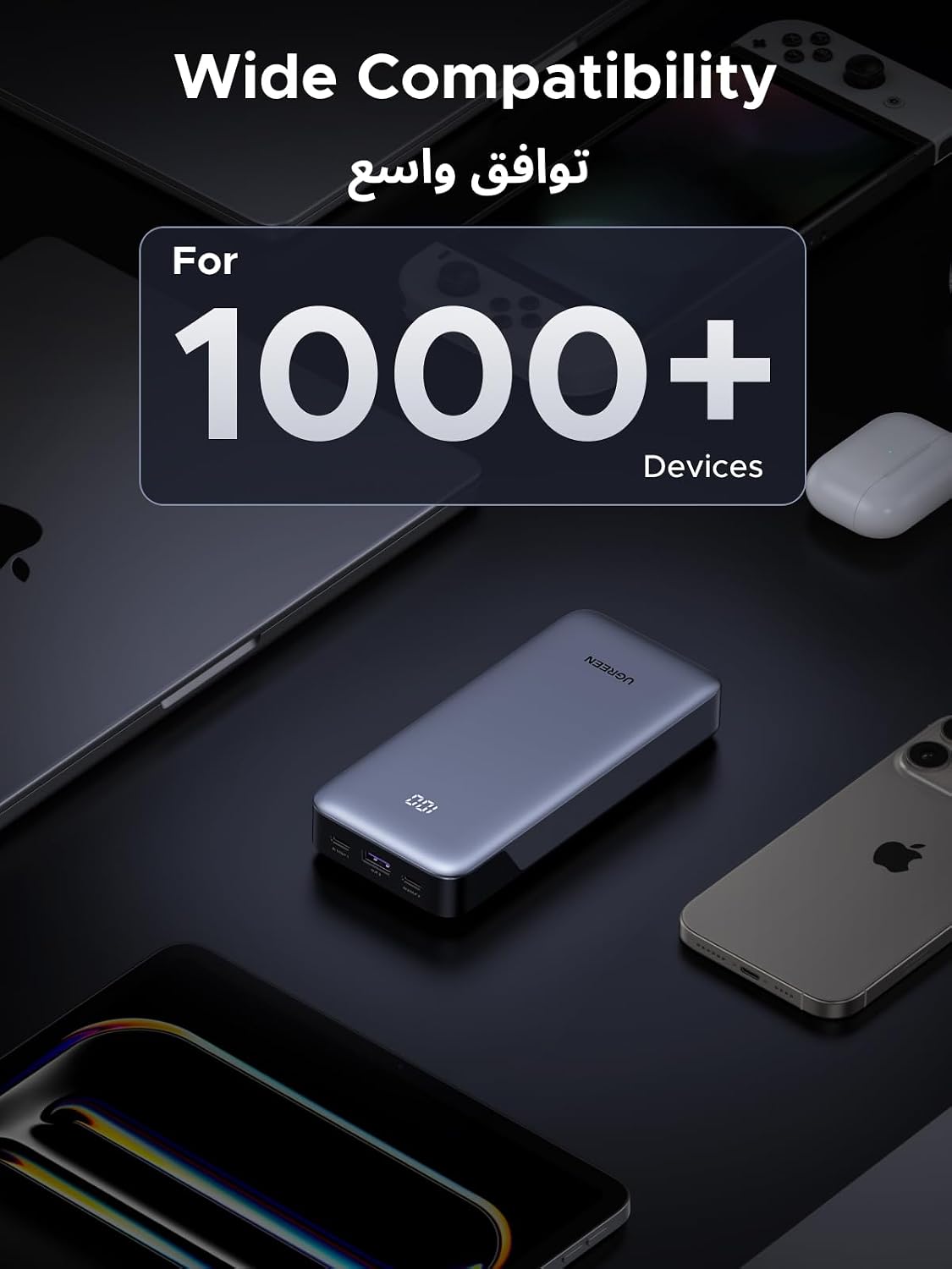 UGREEN Power Bank 20000mAh 30W with 3 Ports (2*USB-C & USB-A) Portable Battery, Digital Display, Fast Charging Portable Charger with Cable for iPhone 16 Series, Galaxy S25U/S25/S24, iPad, AirPods - الصورة 11