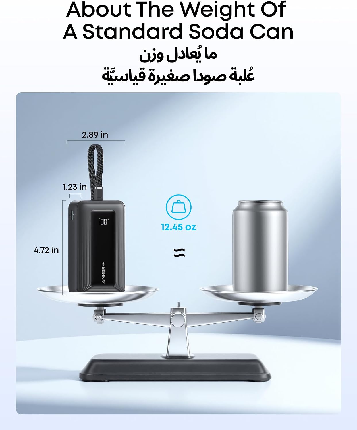 Anker Zolo Power Bank, 20,000mAh 30W High-Speed Portable Charger with Built-In USB-C Cable, Battery Pack For iPhone 17/16/15 Series, Samsung S25/S24/S23, iPad, AirPods, Huawei, Honor and More(Black) - الصورة 5