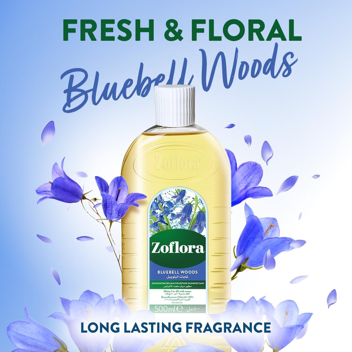 Zoflora Concentrated Disinfectant, Bluebell Woods, Pack of 2x500ml, Floor Cleaner, Kitchen and Bathroom Cleaner, And Multi-purpose Surface Disinfectant - الصورة 5