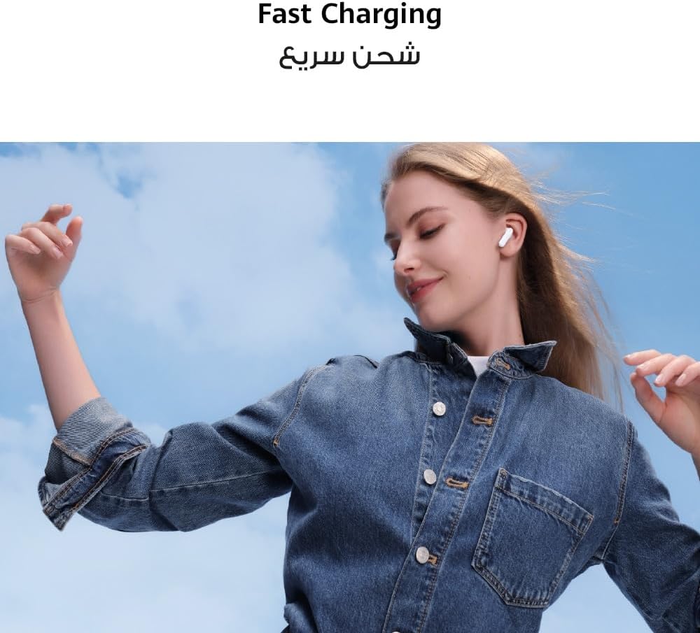 HUAWEI FreeBuds SE 2 In-ear Earphones, Bluetooth Wireless Earbuds, 40-Hour Battery Life, 3 Hours of Music Playback on a 10-Minute Charge, Compact and Comfortable, Black - الصورة 5