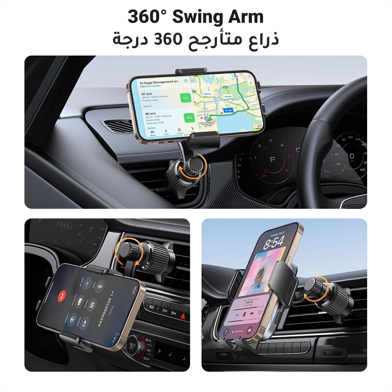 UGREEN Car Phone Holder 360° Adjustable Arm for Air Vent One-button Release - الصورة 2