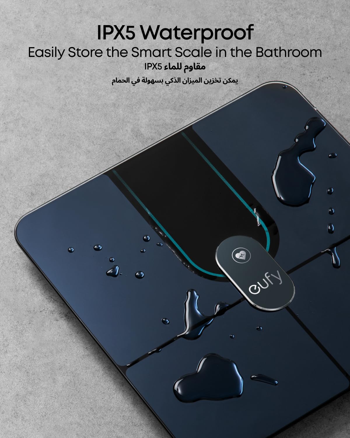 eufy Smart Scale P2 Pro, Weight Scale with Wi-Fi, Bluetooth Weighning Scale, 16 Measurements Including Weight, Heart Rate, Body Fat, BMI, Muscle & Bone Mass, 3D Virtual Body Mode, 50 g/0.1 lb - الصورة 6