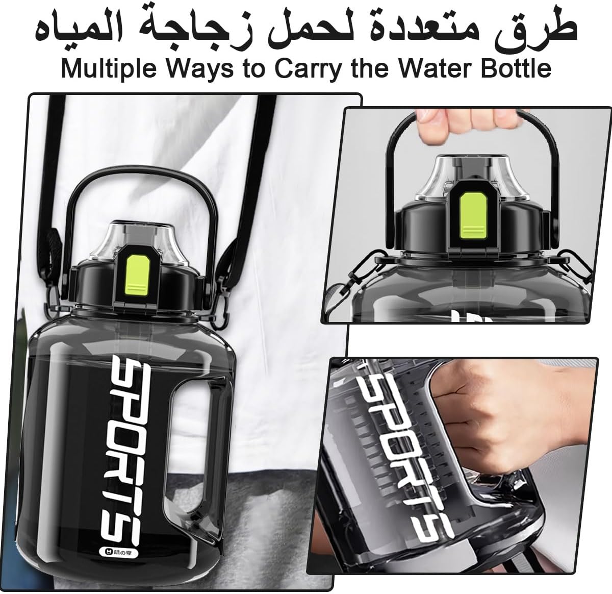 3L Sports Water Bottle Large Leak-Proof Tritan Motivational Water Bottle - الصورة 3