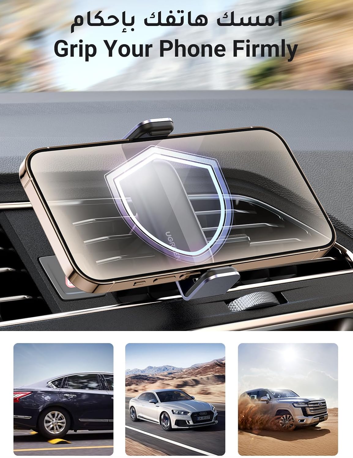 UGREEN Car Phone Holder Car Mount 360° Rotatable Stable and Won't Fall Off - الصورة 3