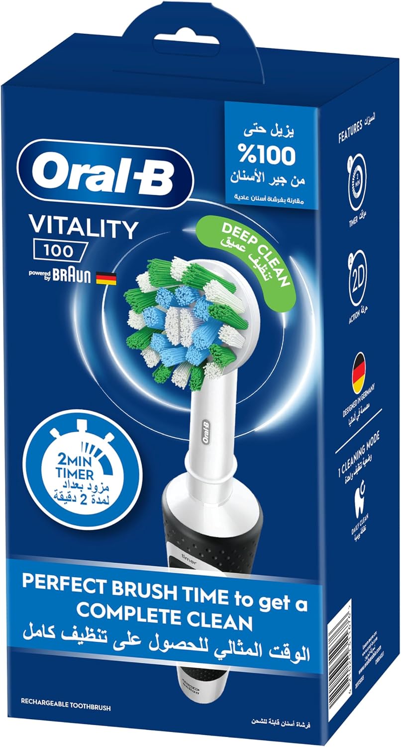 Oral-B Vitality Cross Action Rechargeable Electric Toothbrush, 1 Count - الصورة 8