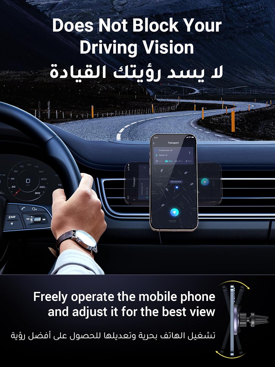 UGREEN MagSafe Car Phone Holder Car Mount 360° Rotation Super Stable - الصورة 4