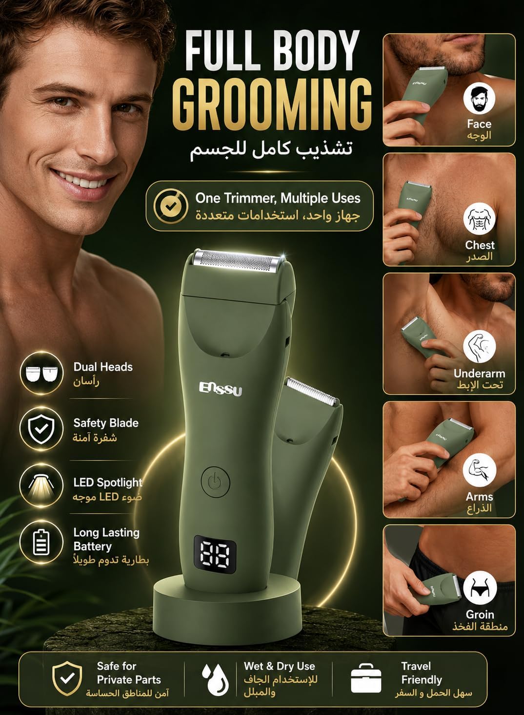 ENSSU Trimmer for Men, 2 in 1 Body Hair Trimmer, Waterproof Shaving Machine - الصورة 5