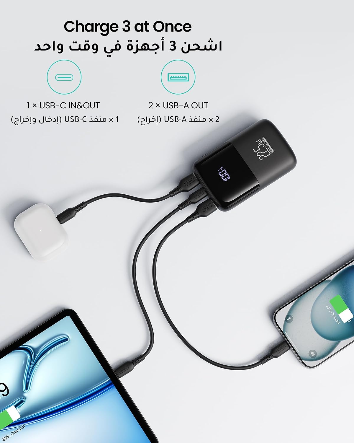 INIU Power Bank, Smallest 10000mAh 22.5W Fast Charging Portable Charger - الصورة 5