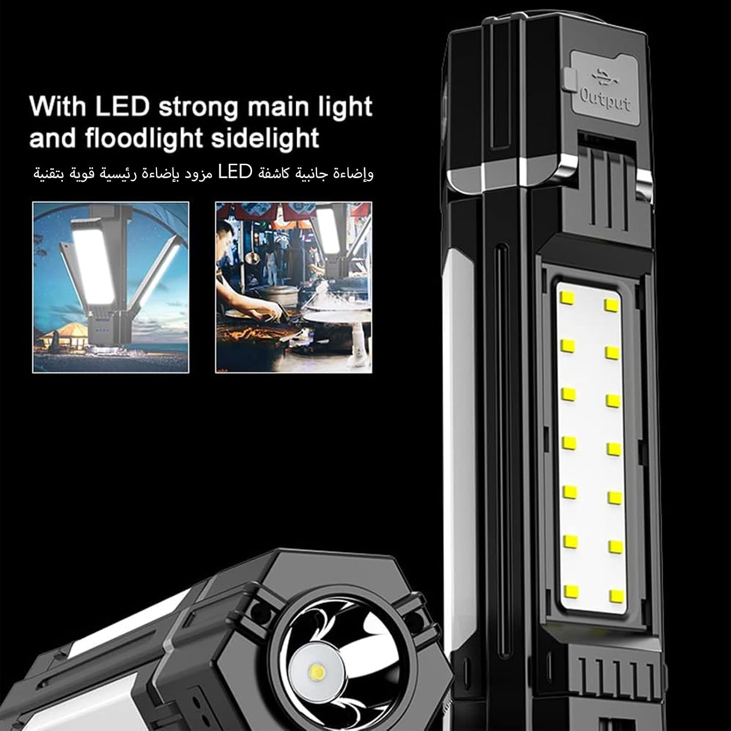 LED Camping Lamps with 3 Foldable Heads 3000 mAh Camping Lantern,Torch LED Rechargeable,Work Light with Continuously Dimmable & 4 Light Modes,Foldable Tent Lamp for Camping,Hiking - الصورة 5