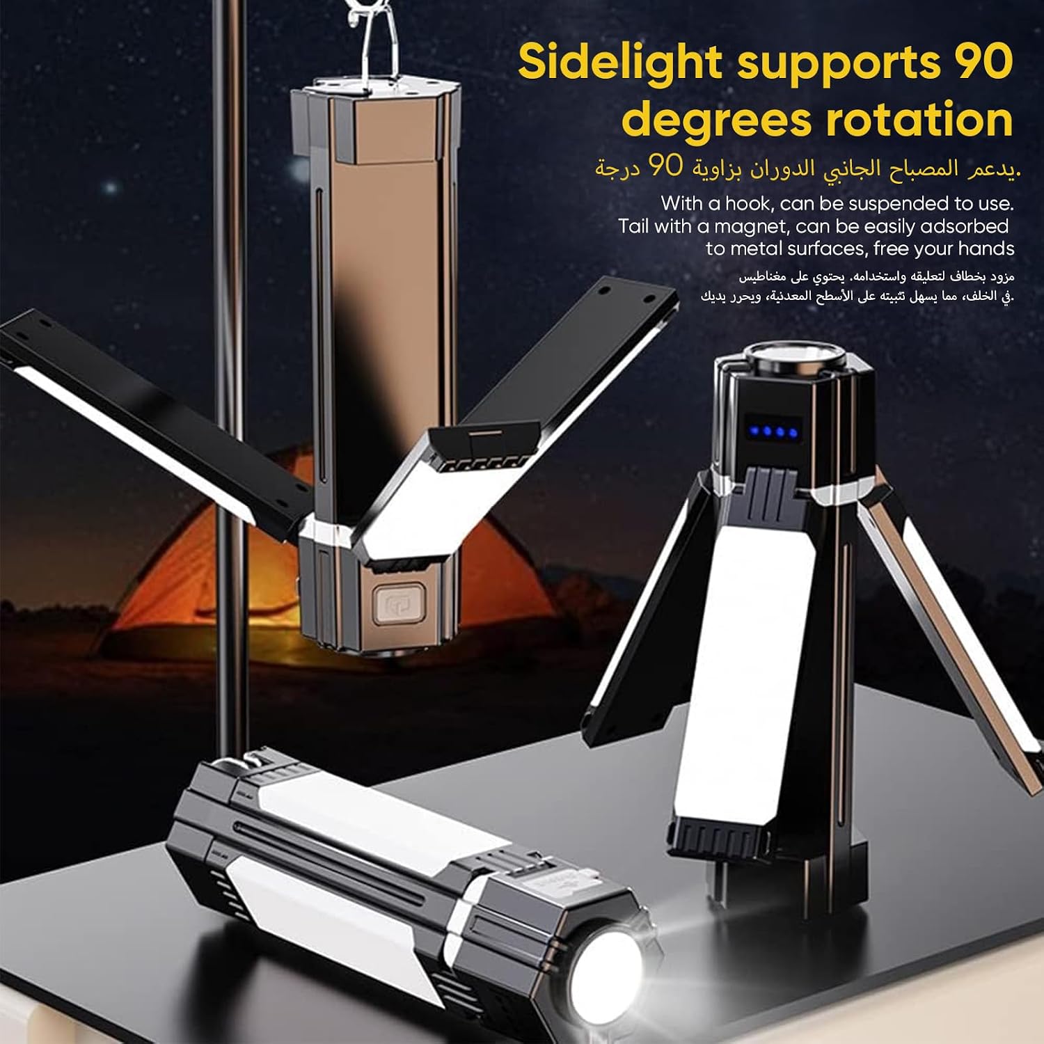 LED Camping Lamps with 3 Foldable Heads 3000 mAh Camping Lantern,Torch LED Rechargeable,Work Light with Continuously Dimmable & 4 Light Modes,Foldable Tent Lamp for Camping,Hiking - الصورة 4