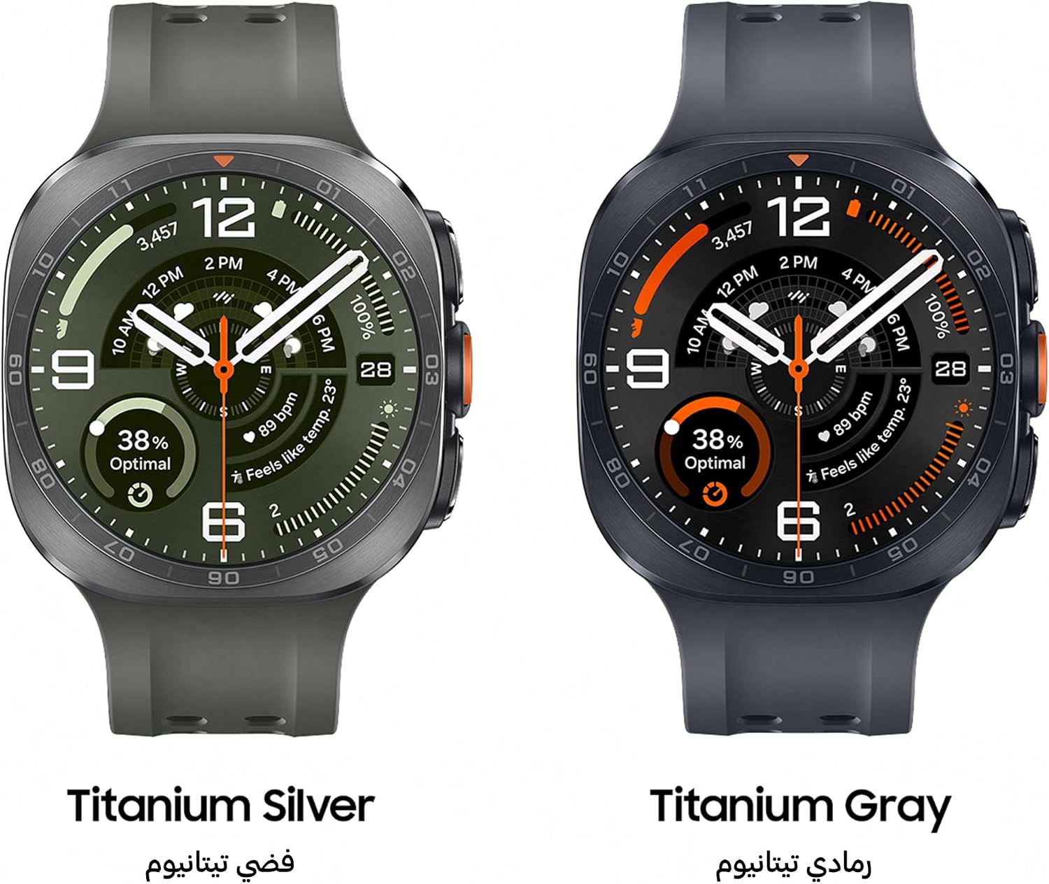 ساعة Samsung Galaxy Watch Ultra2 من التيتانيوم - الصورة 2