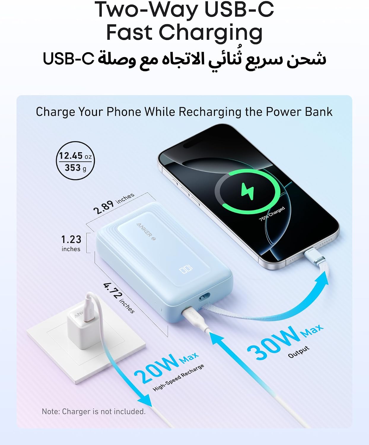 Anker Zolo Power Bank, 20,000mAh 30W High-Speed Portable Charger with Built-In USB-C Cable, Battery Pack For iPhone 17/16/15 Series, Samsung S25/S24/S23, iPad, AirPods, Huawei, Honor and More(Black) - الصورة 7