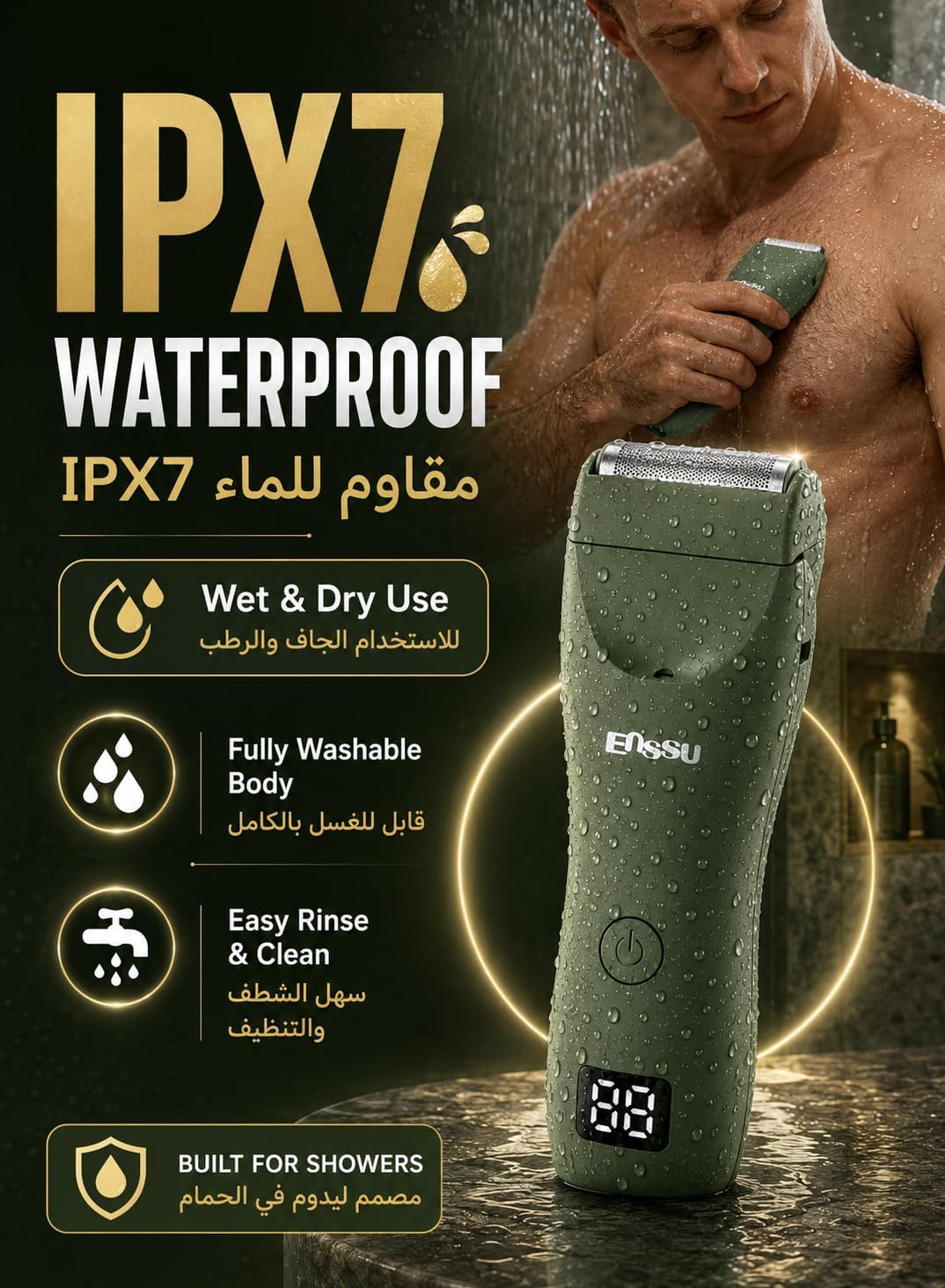 ENSSU Trimmer for Men, 2 in 1 Body Hair Trimmer, Waterproof Shaving Machine - الصورة 6