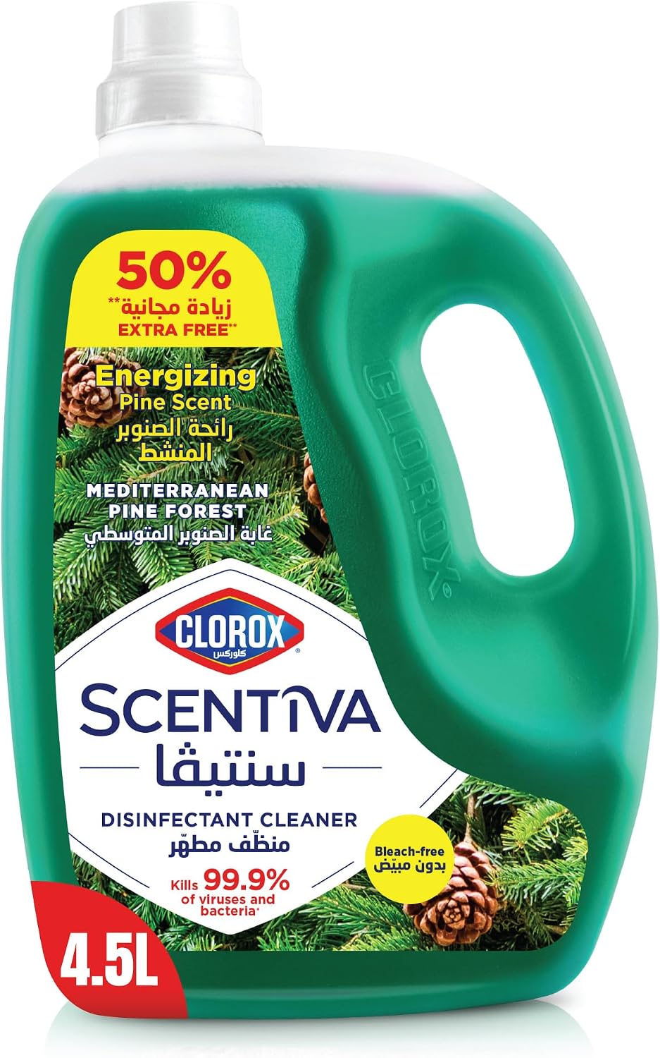 Clorox Scentiva Bleach-free Multipurpose Disinfectant Floor Cleaner, Pine Scented, 4.5L