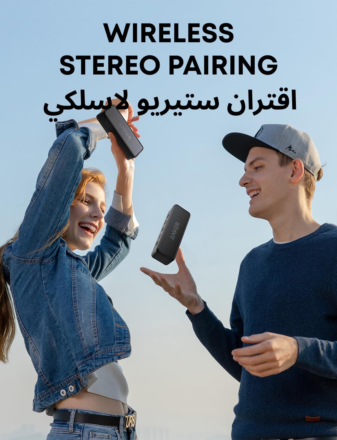 Anker Soundcore 2 Portable Bluetooth Speaker with 12W Stereo Sound, Bluetooth 5, Bassup, IPX7 Waterproof, 24-Hour Playtime, Wireless Stereo Pairing, Speaker for Home, Outdoors, Travel - الصورة 6