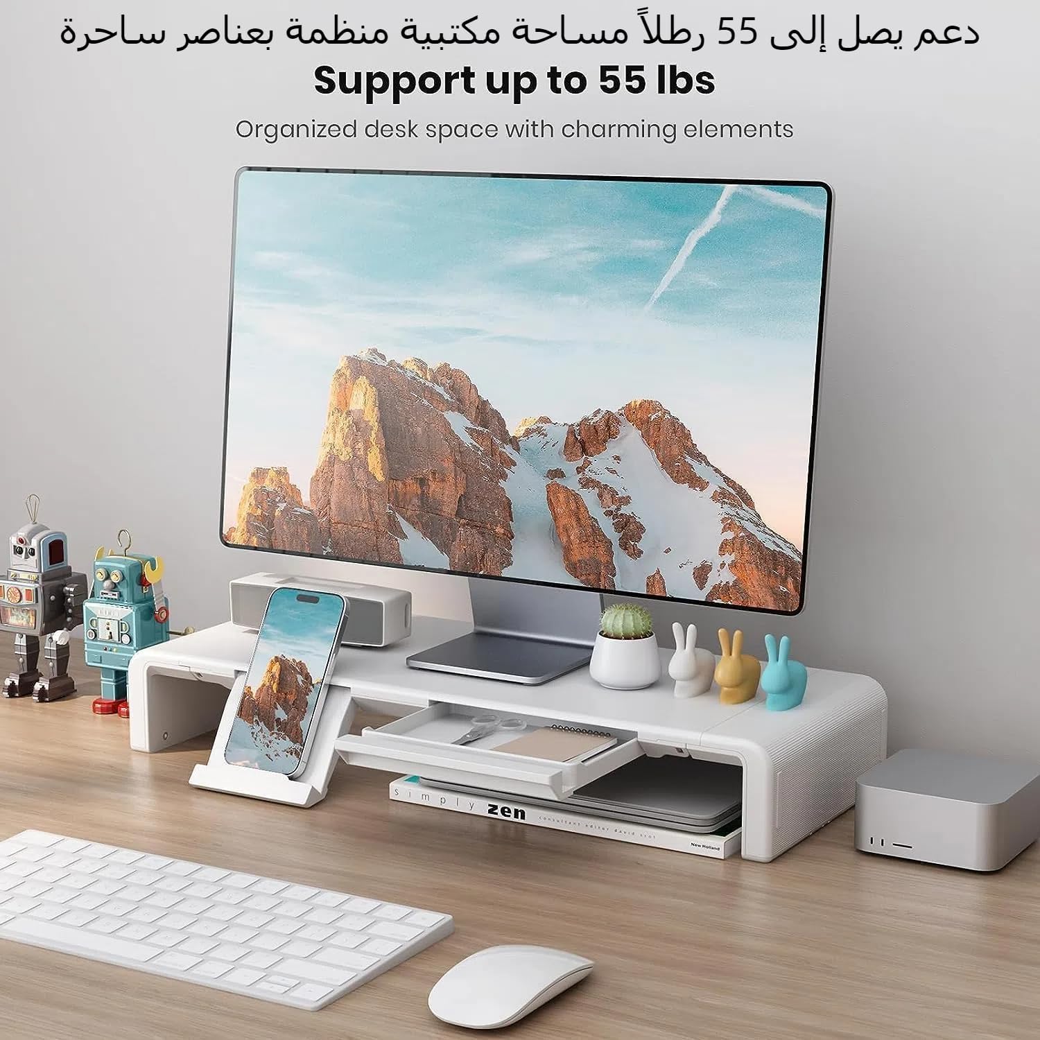 XICEN Foldable Monitor Stand, Computer Monitor Riser, Desk Shelf Riser with Storage Drawer Tablet Phone Stand for Computer, Desktop, Laptop (White) - الصورة 4