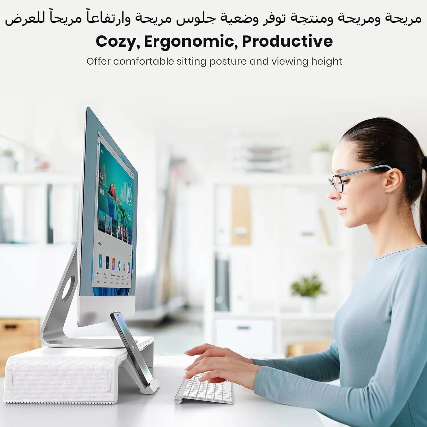 XICEN Foldable Monitor Stand, Computer Monitor Riser, Desk Shelf Riser with Storage Drawer Tablet Phone Stand for Computer, Desktop, Laptop (White) - الصورة 5