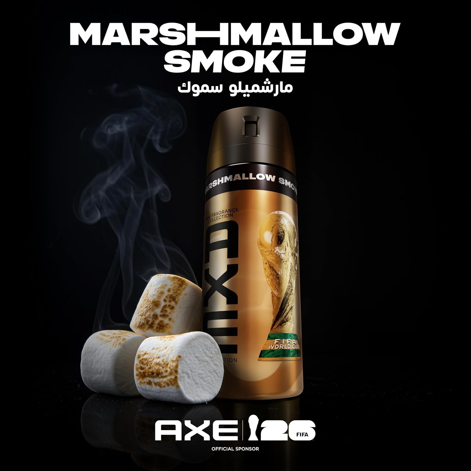 AXE Marshmallow Smoke Limited Edition Deodorant Body Spray, Vanilla & Dark Musk Scent, 150ml - الصورة 3