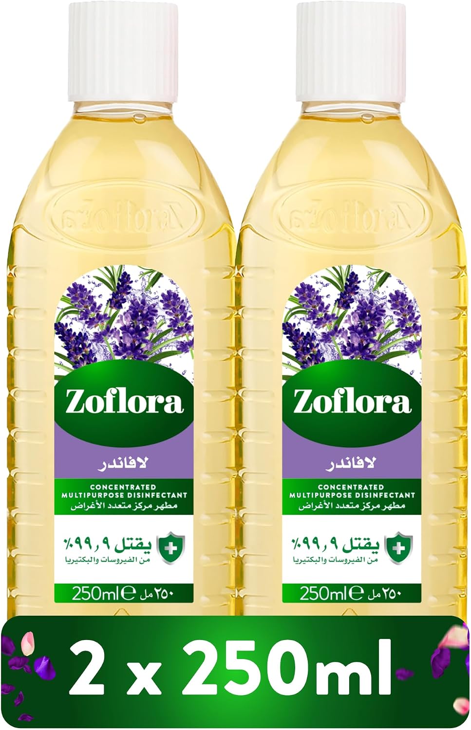 Zoflora Concentrated Disinfectant, Lavender Pack of 2x250ml, Floor Cleaner, Kitchen and Bathroom Cleaner, And Multi-purpose Surface Disinfectant