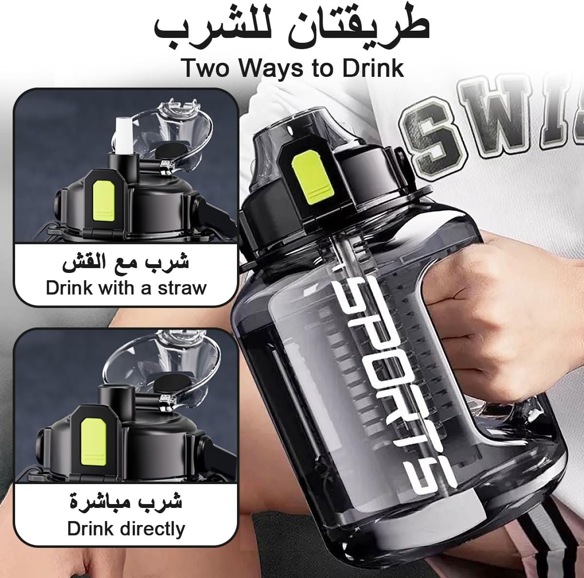3L Sports Water Bottle Large Leak-Proof Tritan Motivational Water Bottle - الصورة 4