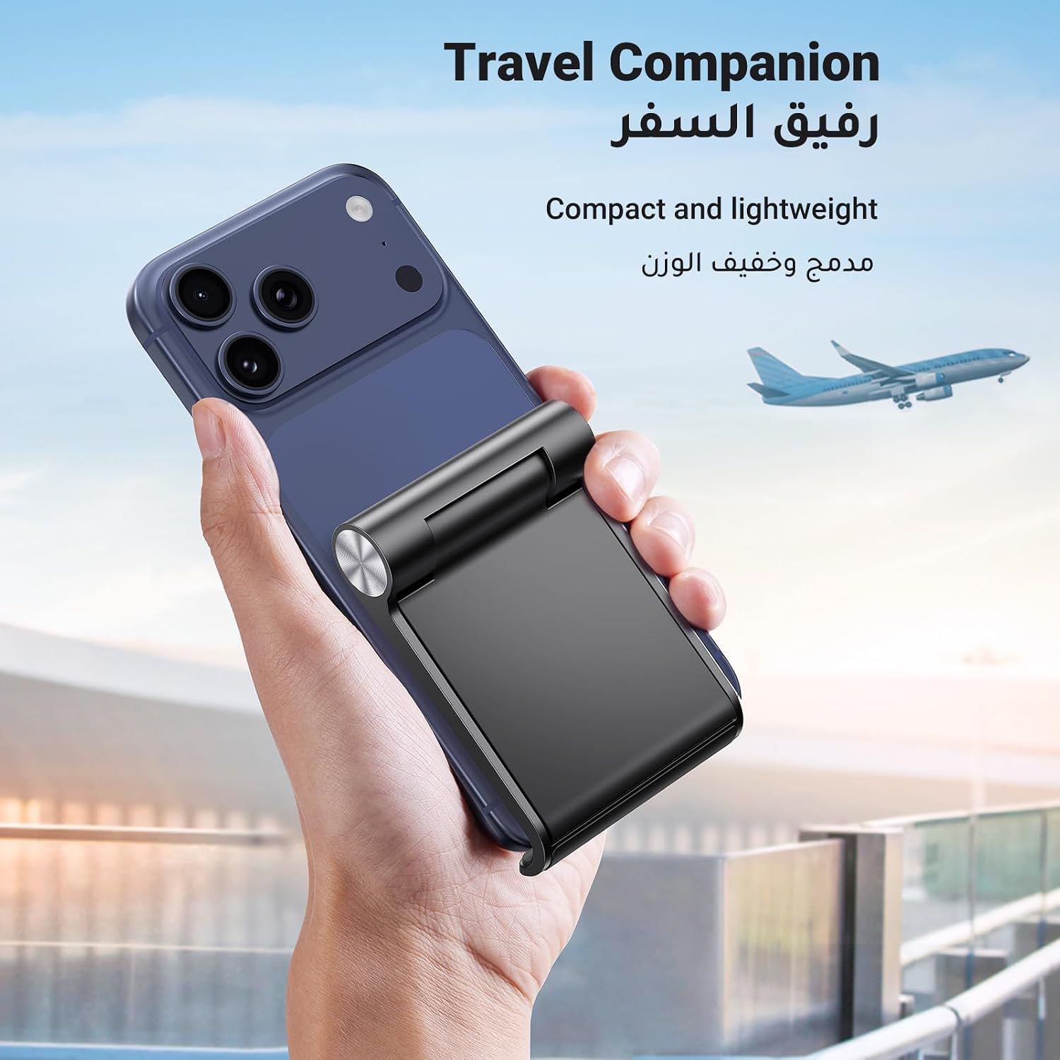 UGREEN Phone Stand Portable Desk Phone Holder Compatible with iPhone 17 - الصورة 4