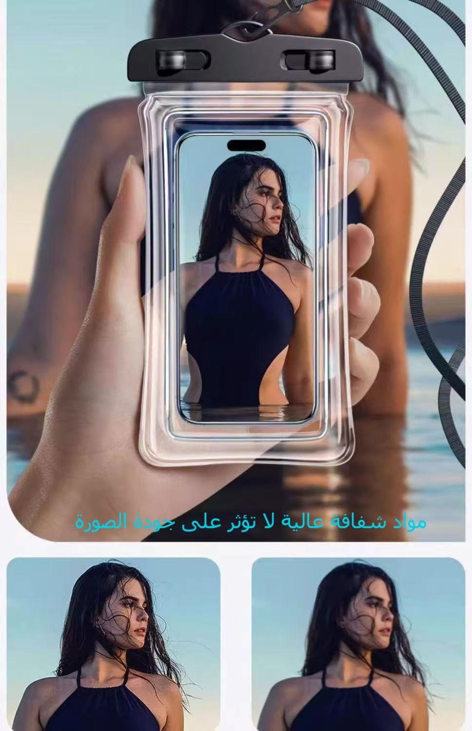 Thickened PVC mobile phone waterproof bag, with lanyard airbag, swimming and rafting phone waterproof case, transparent mobile phone waterproof bag, 2 mixed colors. - الصورة 3