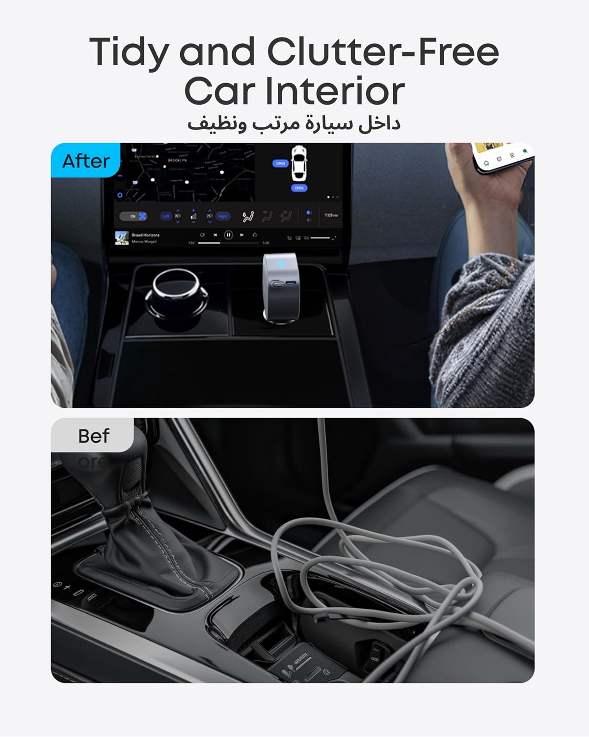 Anker USB C Car Charger, 75W Max Ultra-Compact Type-C Fast Car Charger with Built-In Retractable Cable Car Adapter for Laptop, iPhone 17/16/15 Series, Samsung S25/S24/S23, Huawei, Honor and More - الصورة 5