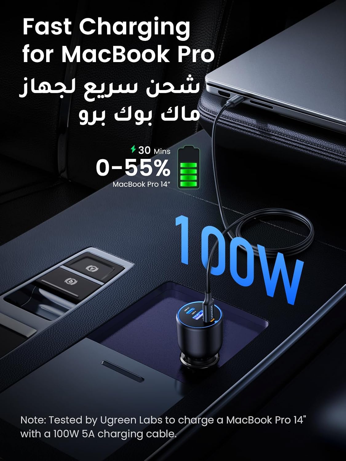 UGREEN 130W Car Charger Fast Charging for Laptop,3Ports USB Car Adapter - الصورة 4