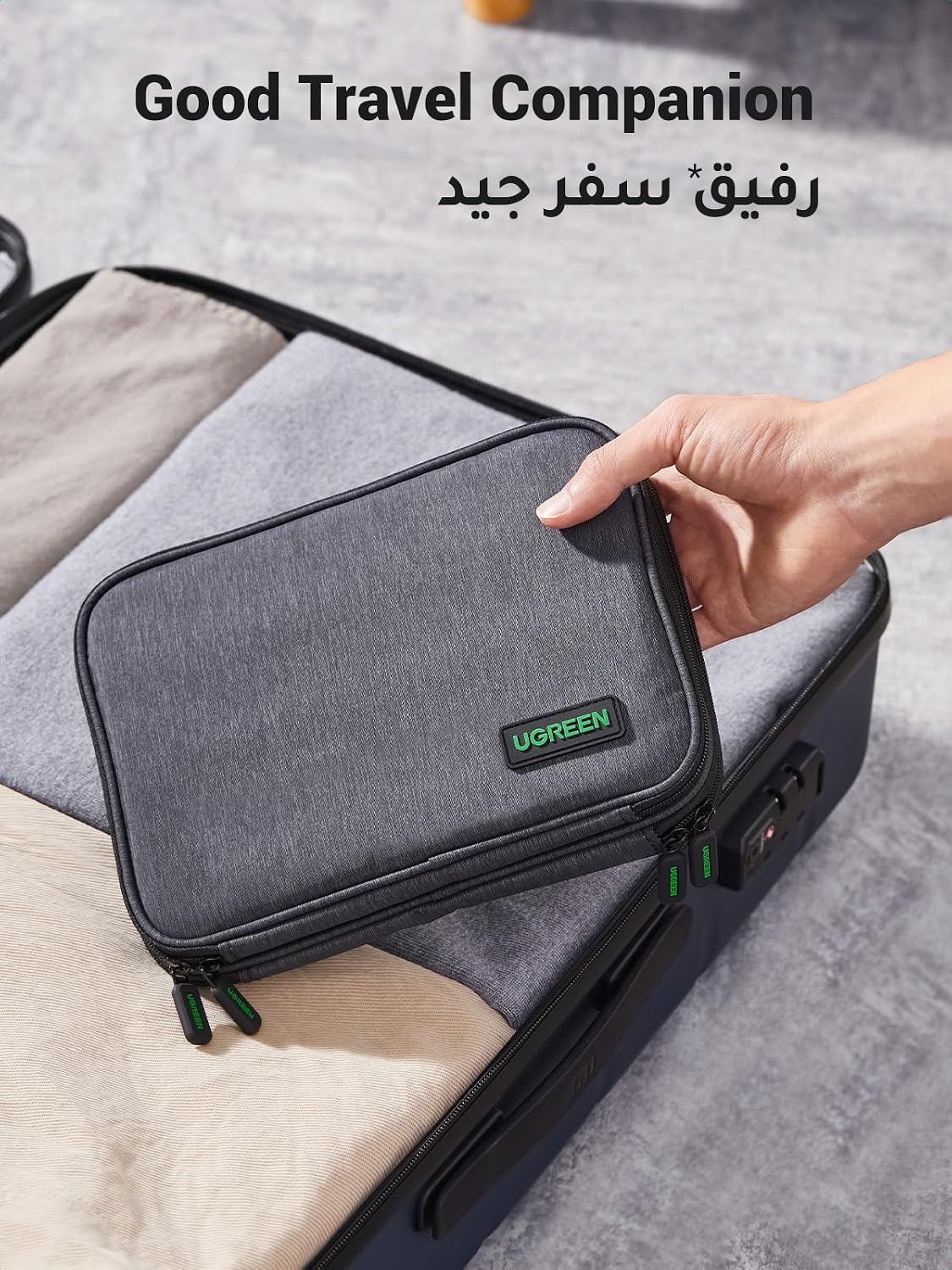 UGREEN Electronic Organizer, Double Layer Travel Gadget Bag compatible - الصورة 7