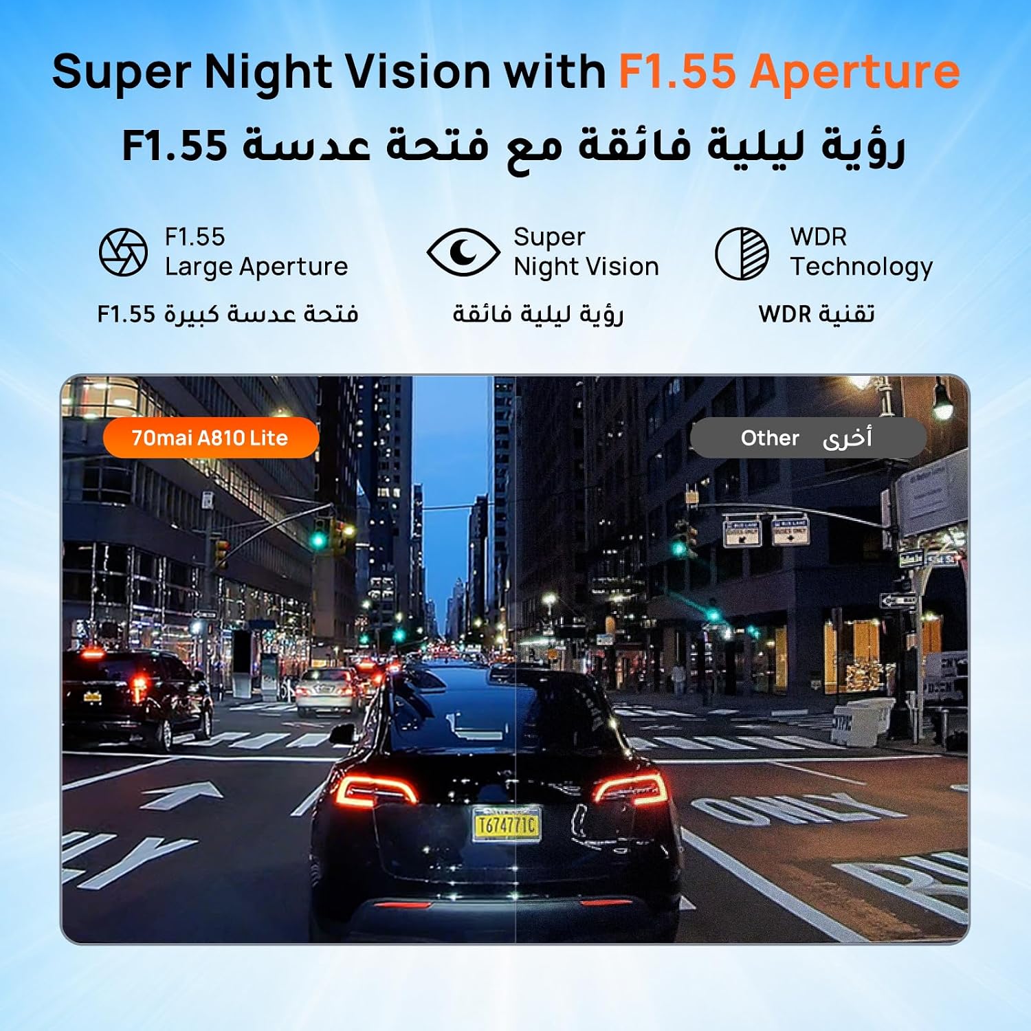 70mai A810 Lite 4K Dash Cam, 4K Front + 1080P Rear Car Camera - الصورة 4