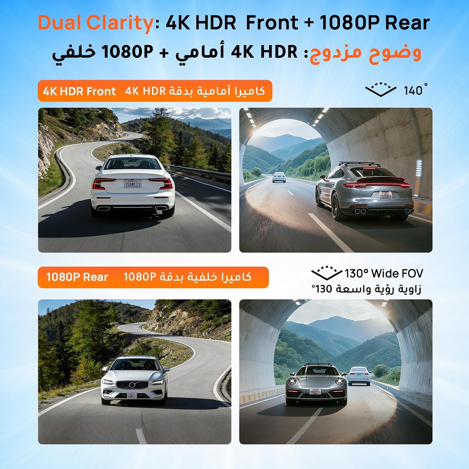 70mai A810 Lite 4K Dash Cam, 4K Front + 1080P Rear Car Camera - الصورة 3
